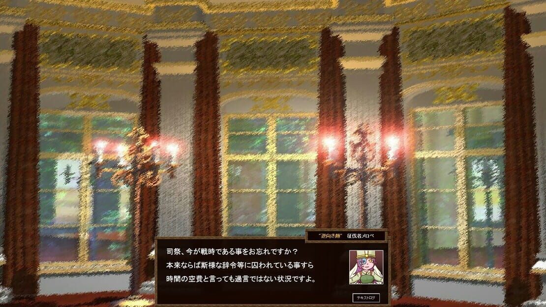 游戏截图 图片