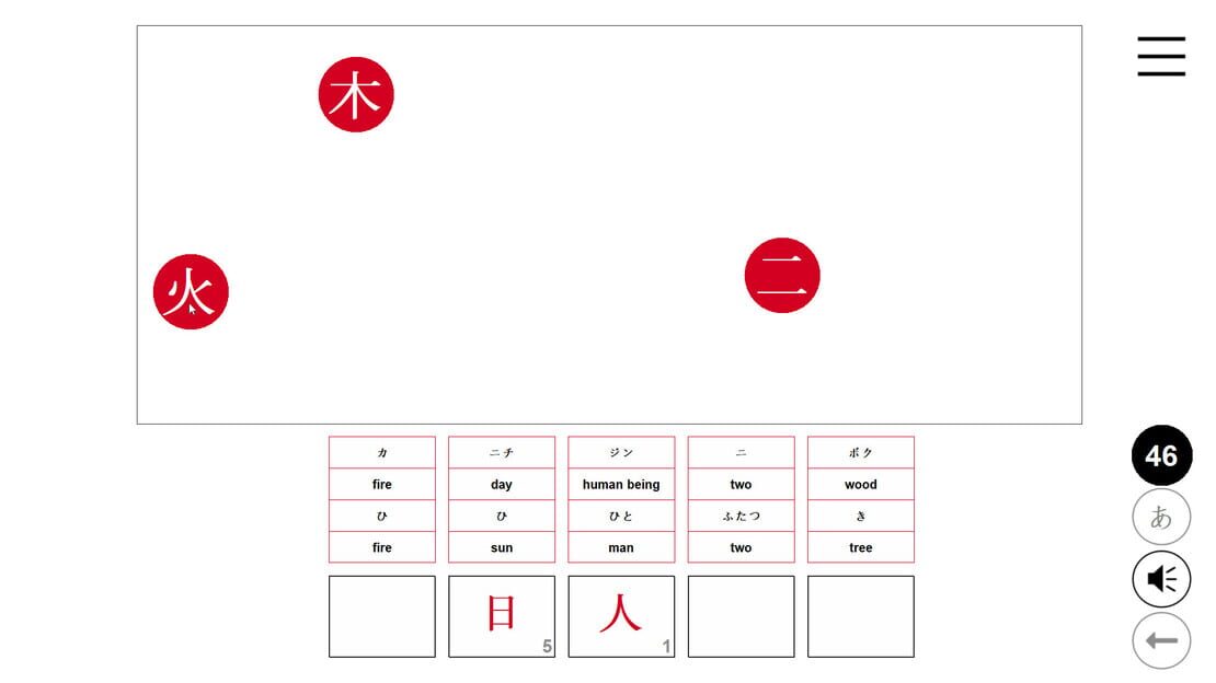 游戏截图 图片