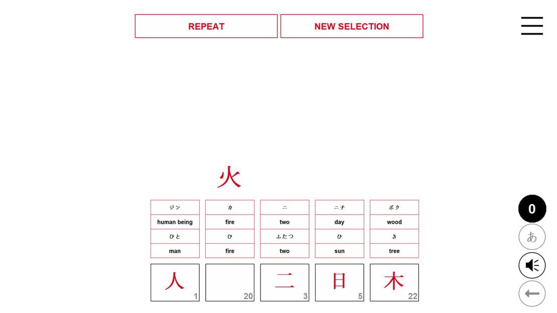 游戏截图 图片