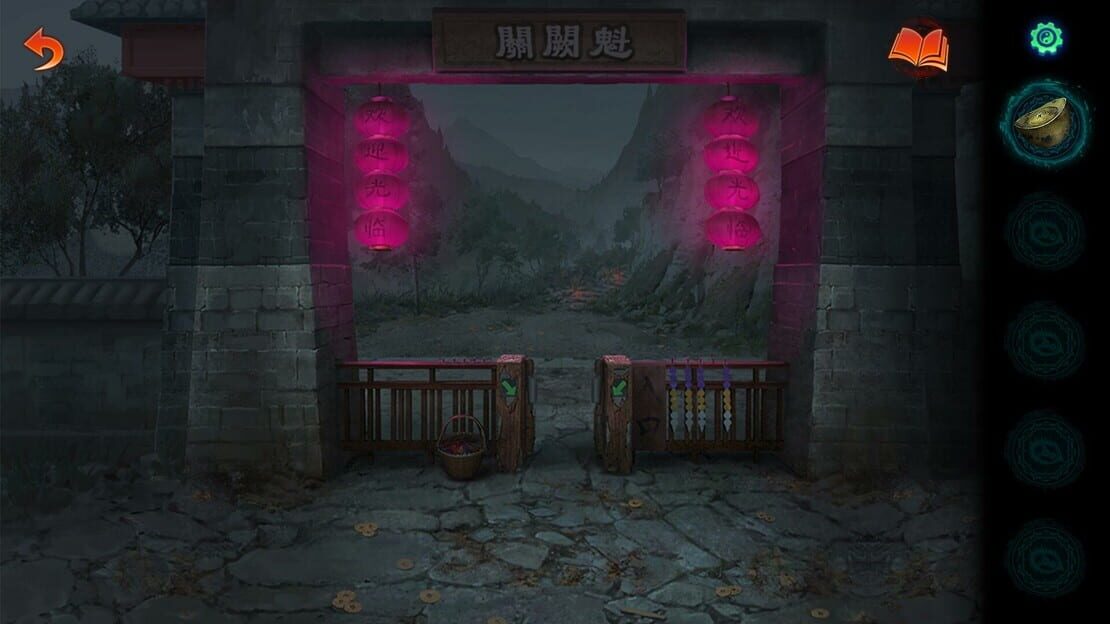 游戏截图 图片