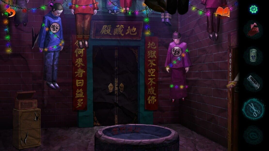 游戏截图 图片