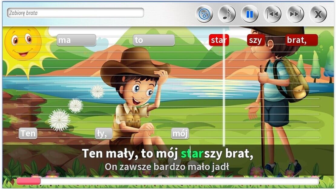 游戏截图 图片