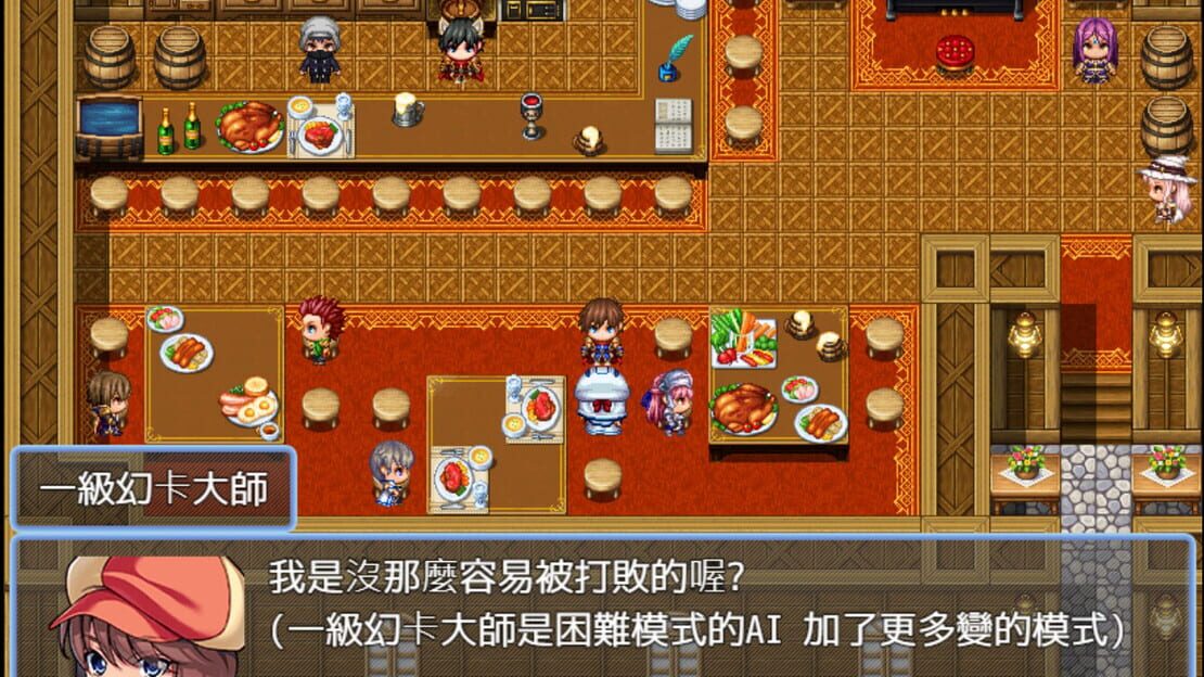 游戏截图 图片