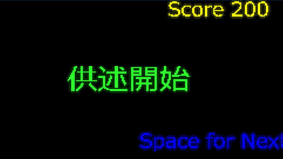 游戏截图 图片