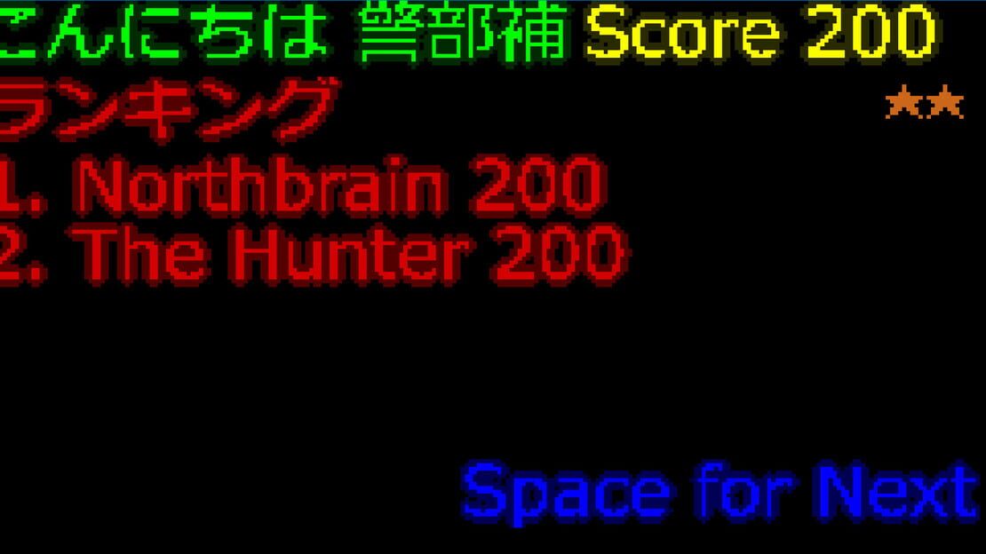 游戏截图 图片