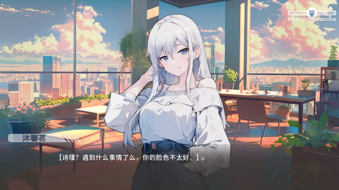 游戏截图 图片