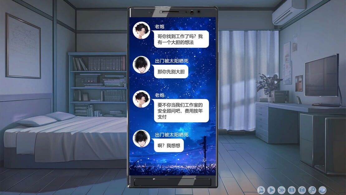 游戏截图 图片