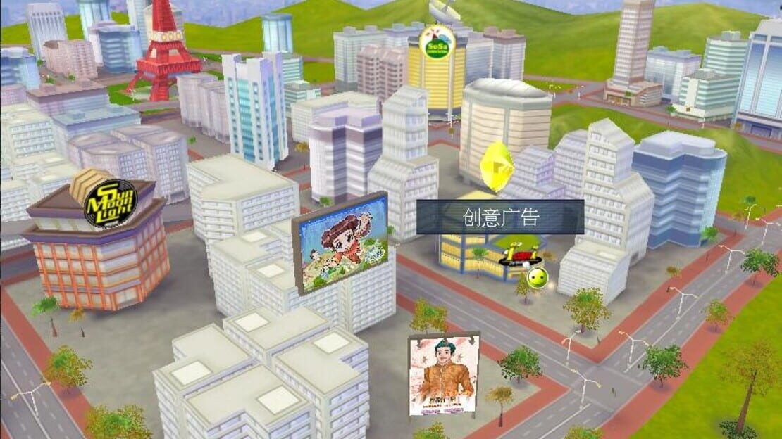 游戏截图 图片