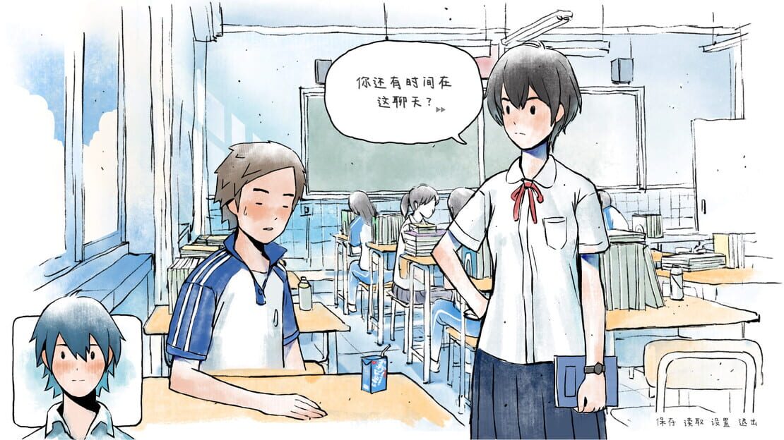 游戏截图 图片