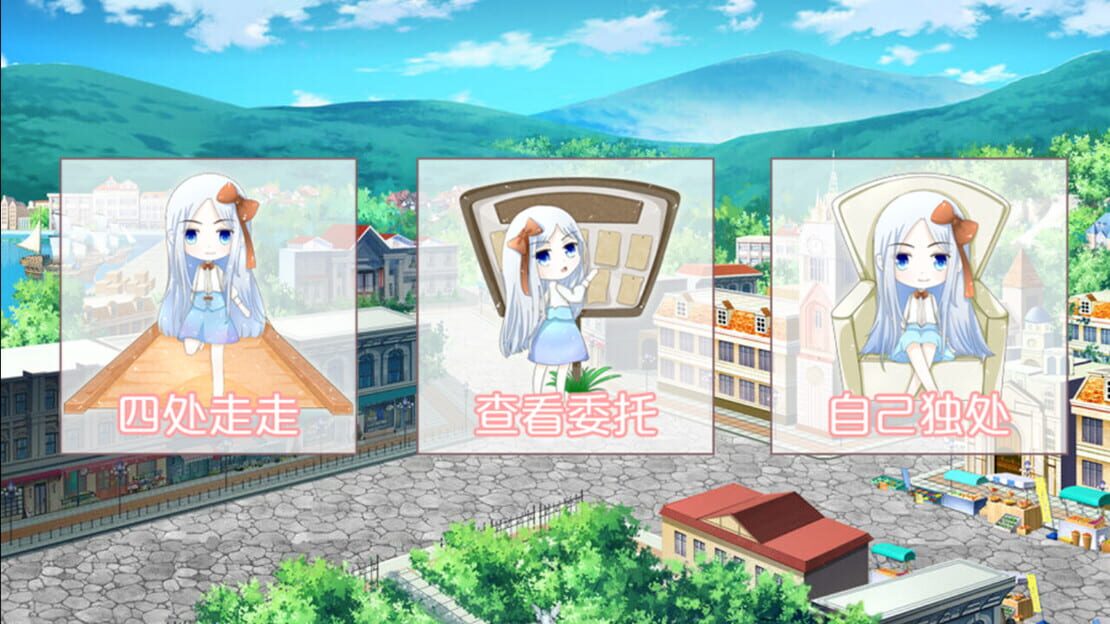 游戏截图 图片
