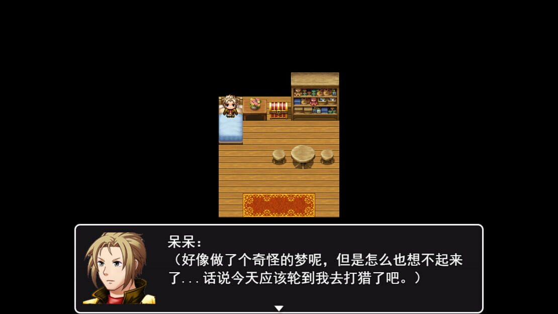 游戏截图 图片