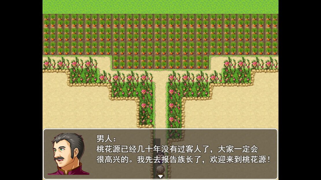 游戏截图 图片