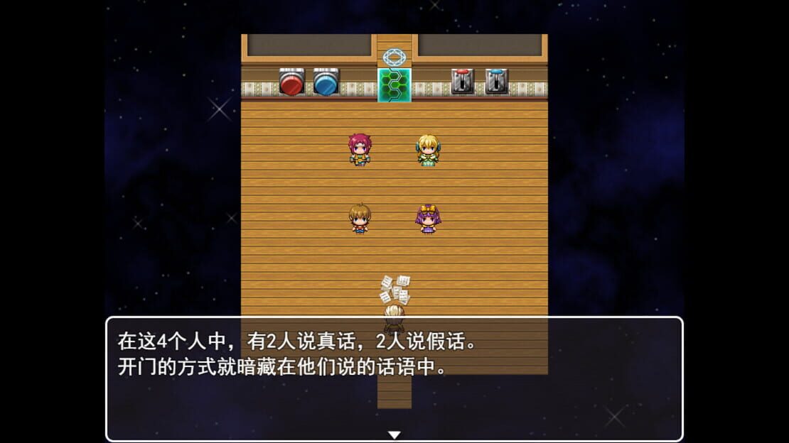 游戏截图 图片