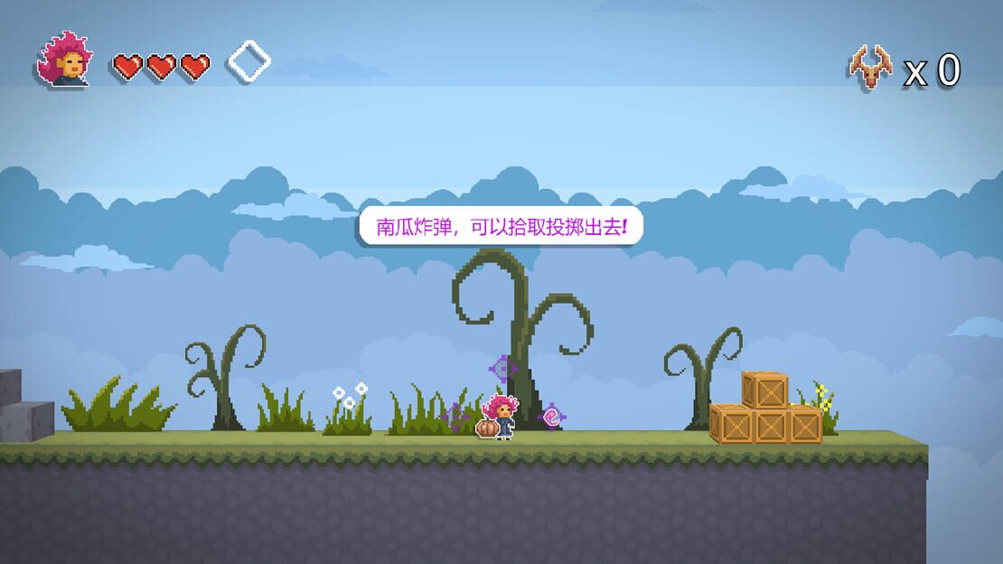 游戏截图 图片