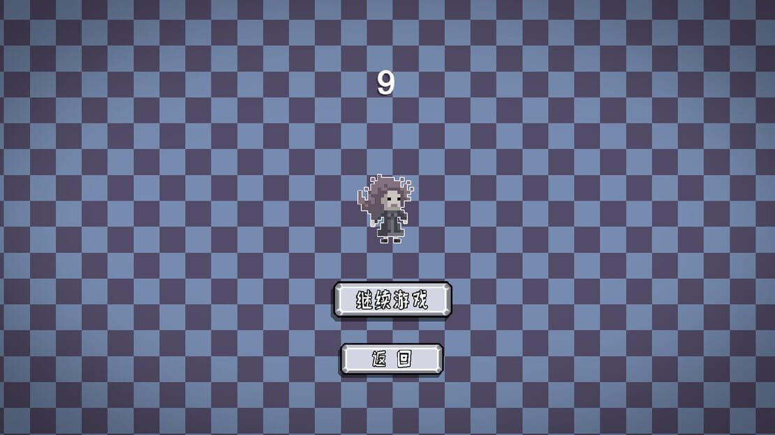 游戏截图 图片