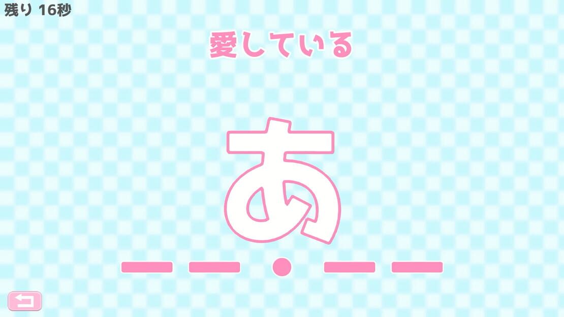 游戏截图 图片
