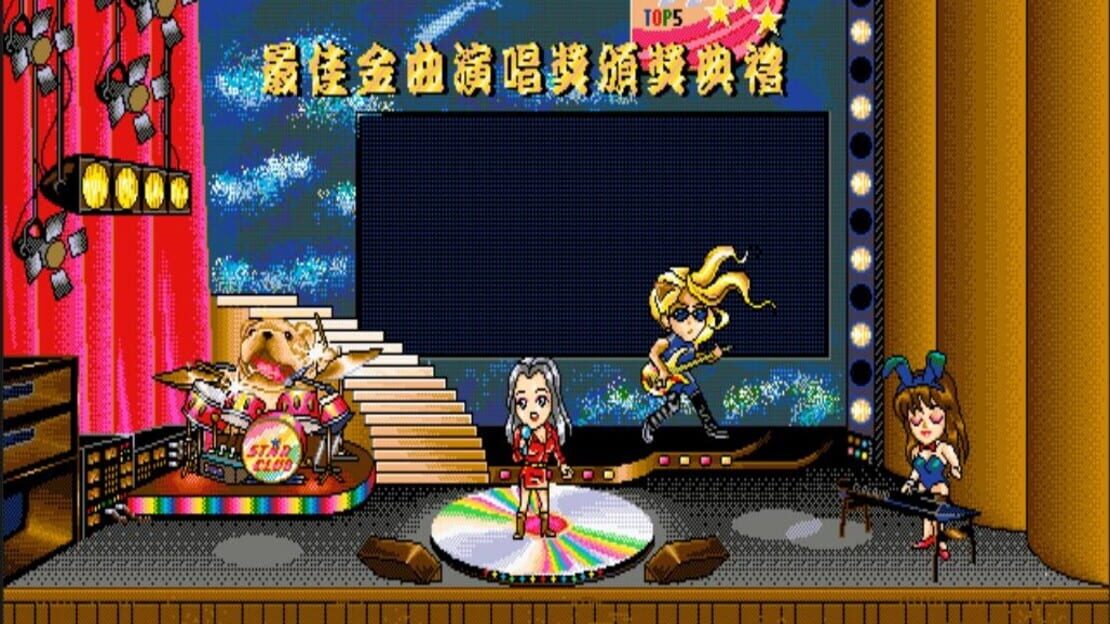 游戏截图 图片