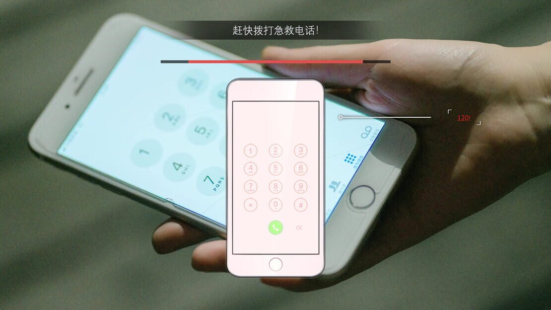 游戏截图 图片