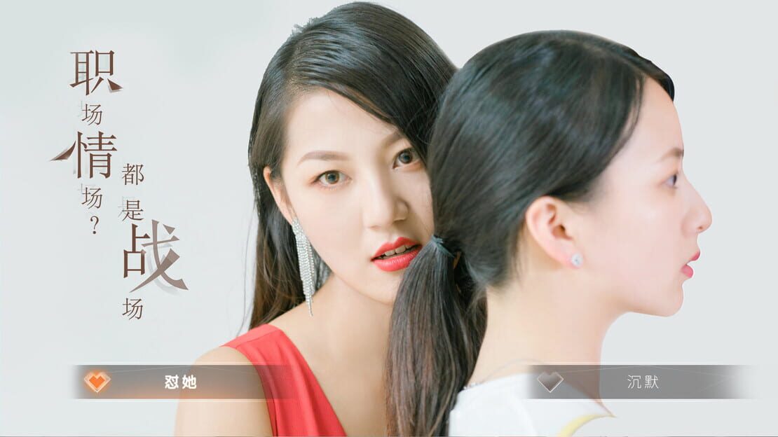 游戏截图 图片