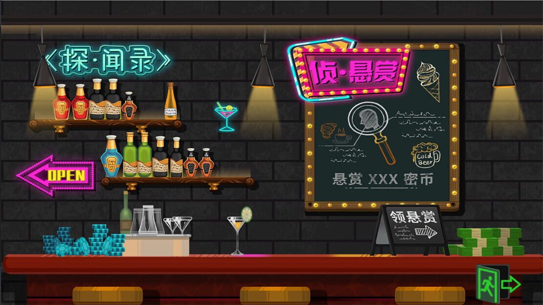游戏截图 图片