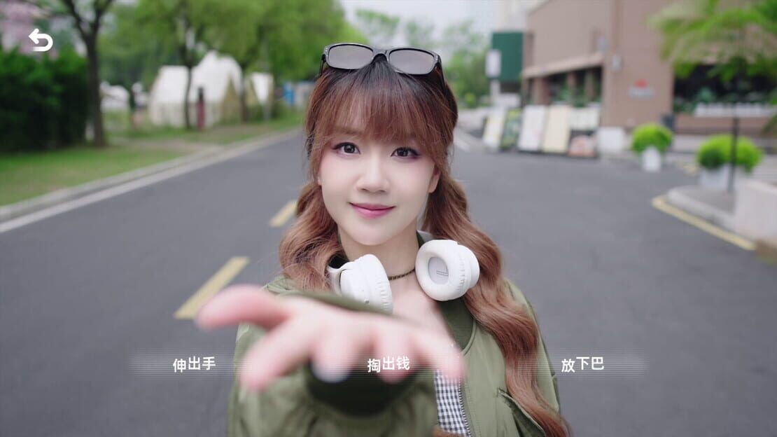 游戏截图 图片