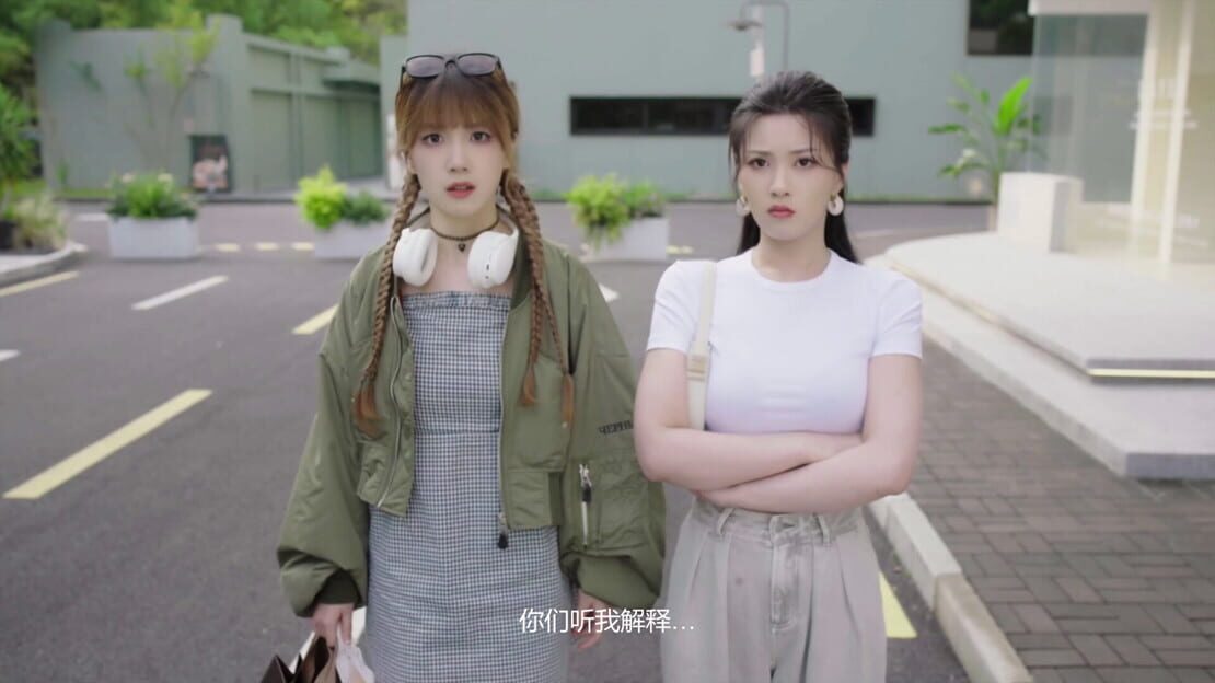 游戏截图 图片