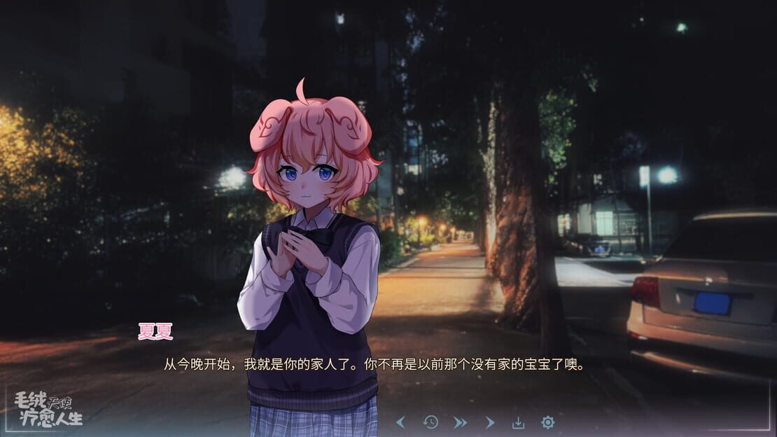 游戏截图 图片