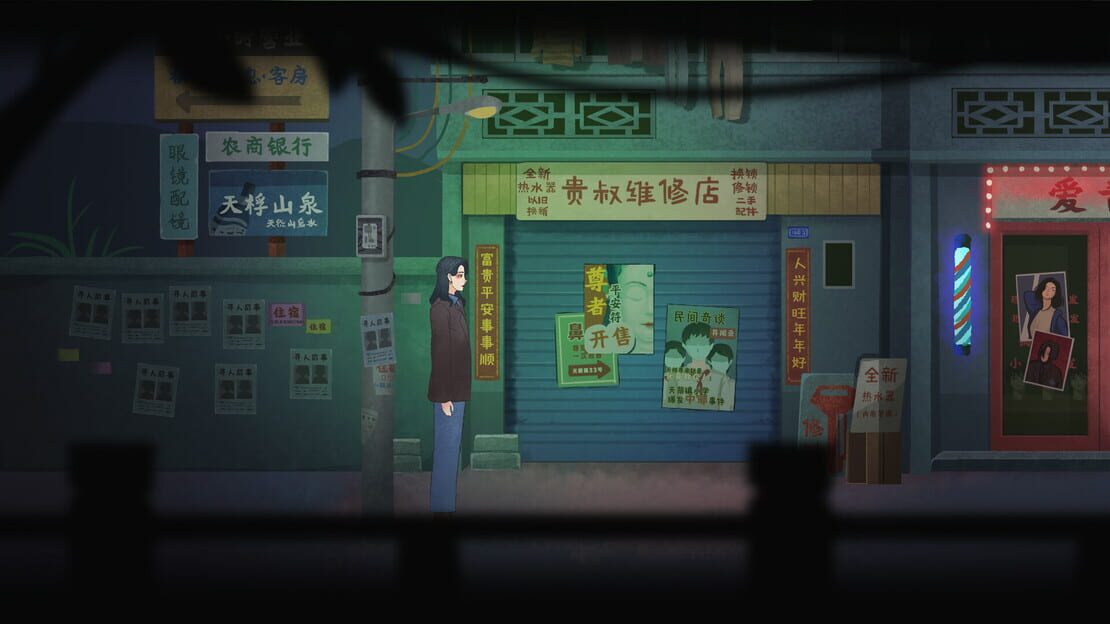游戏截图 图片