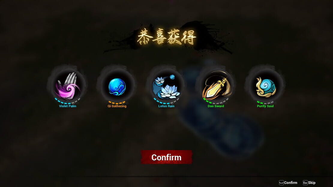 游戏截图 图片