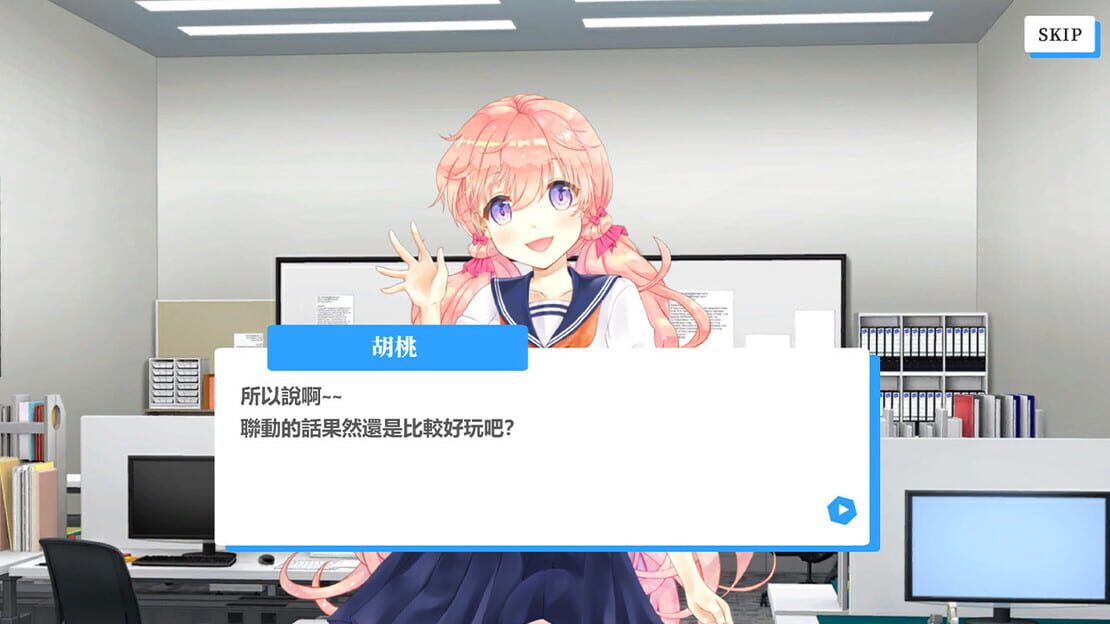 游戏截图 图片