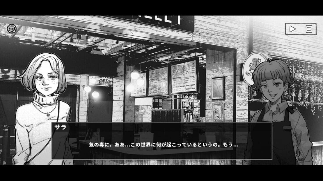 游戏截图 图片