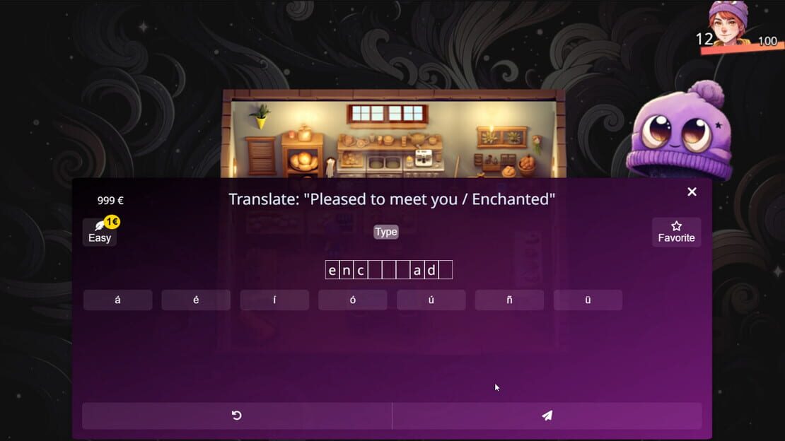 游戏截图 图片