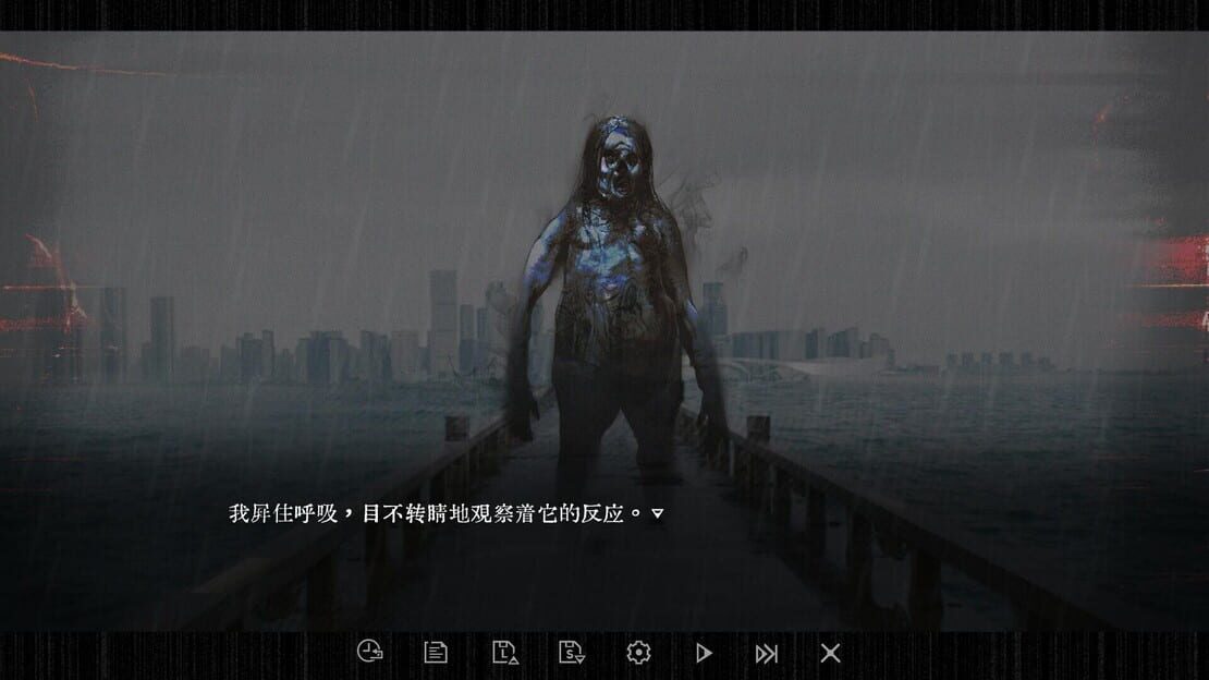 游戏截图 图片