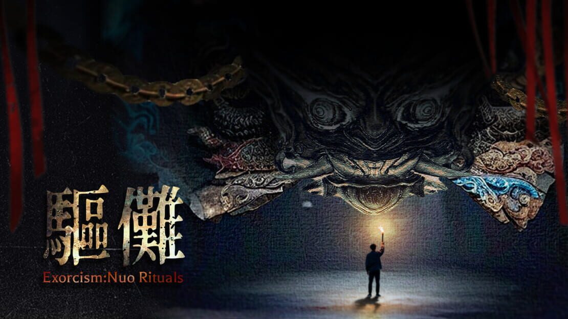 游戏截图 图片