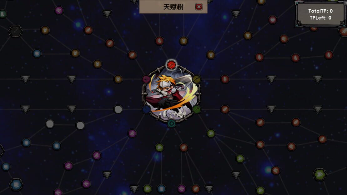 游戏截图 图片