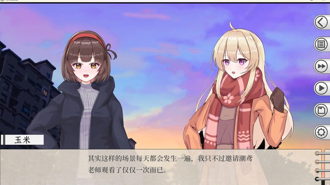 游戏截图 图片