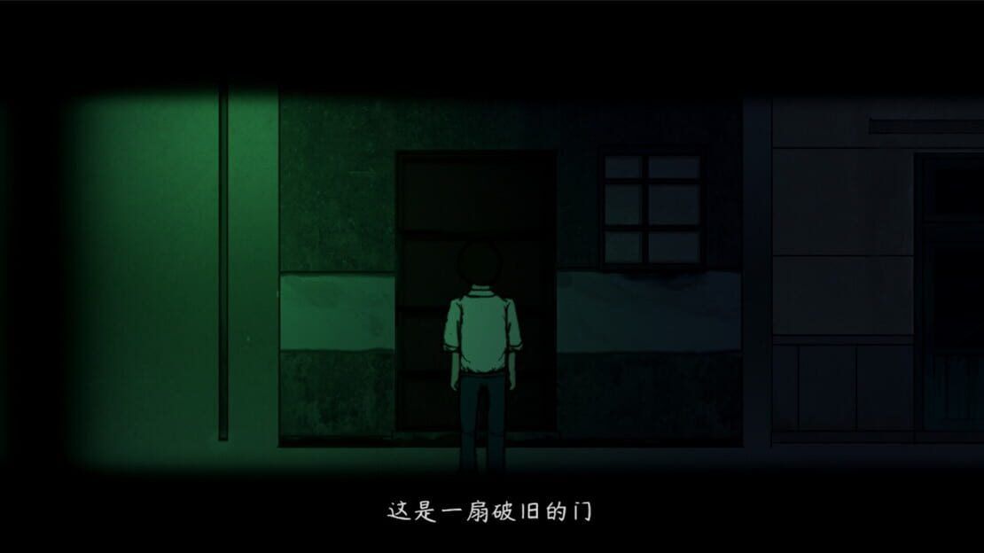 游戏截图 图片