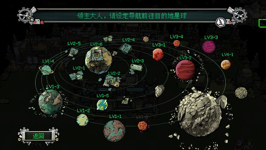 游戏截图 图片
