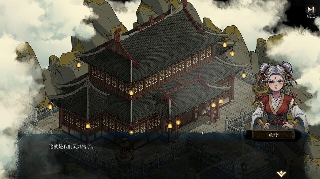 游戏截图 图片