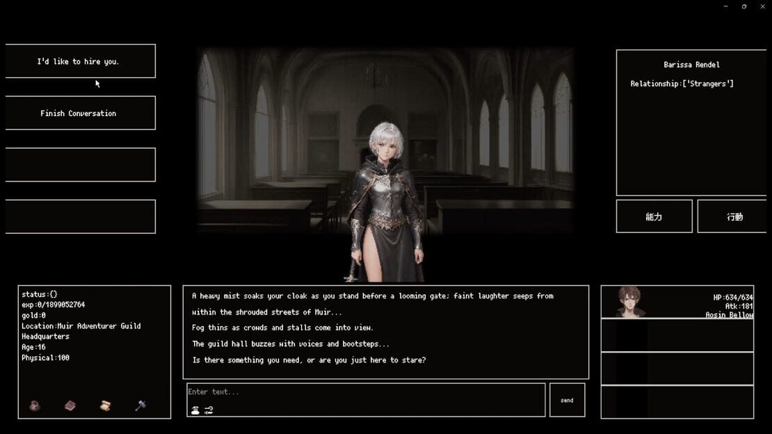 游戏截图 图片