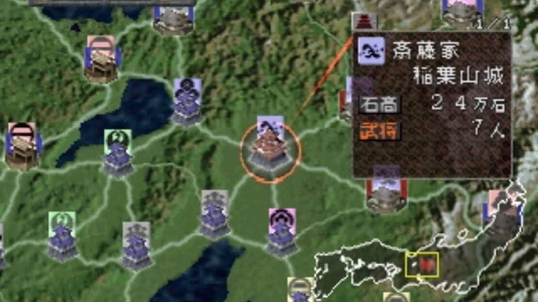游戏截图 图片