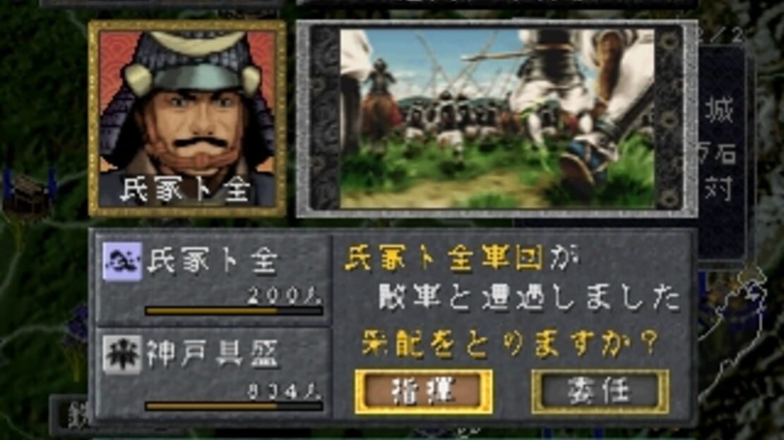 游戏截图 图片