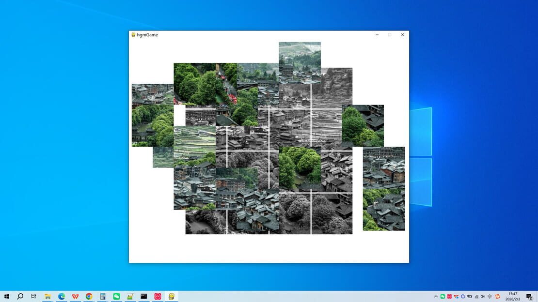 游戏截图 图片