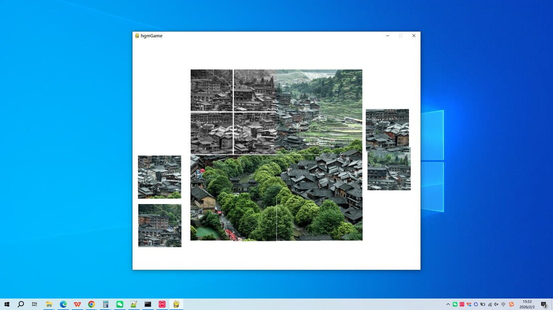 游戏截图 图片