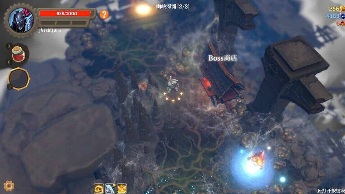游戏截图 图片