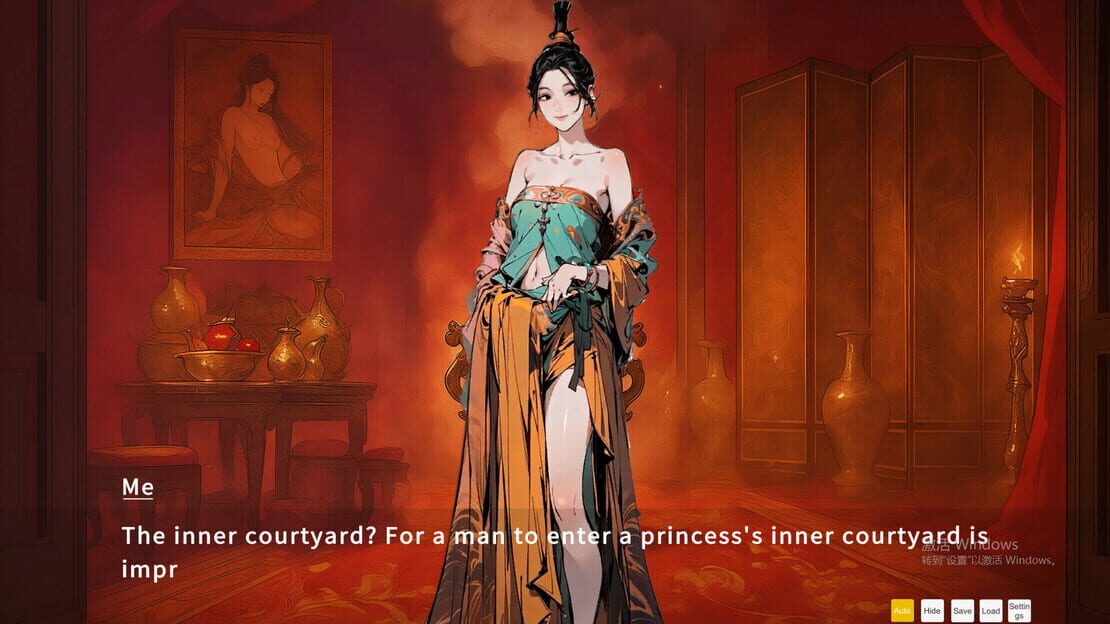 游戏截图 图片
