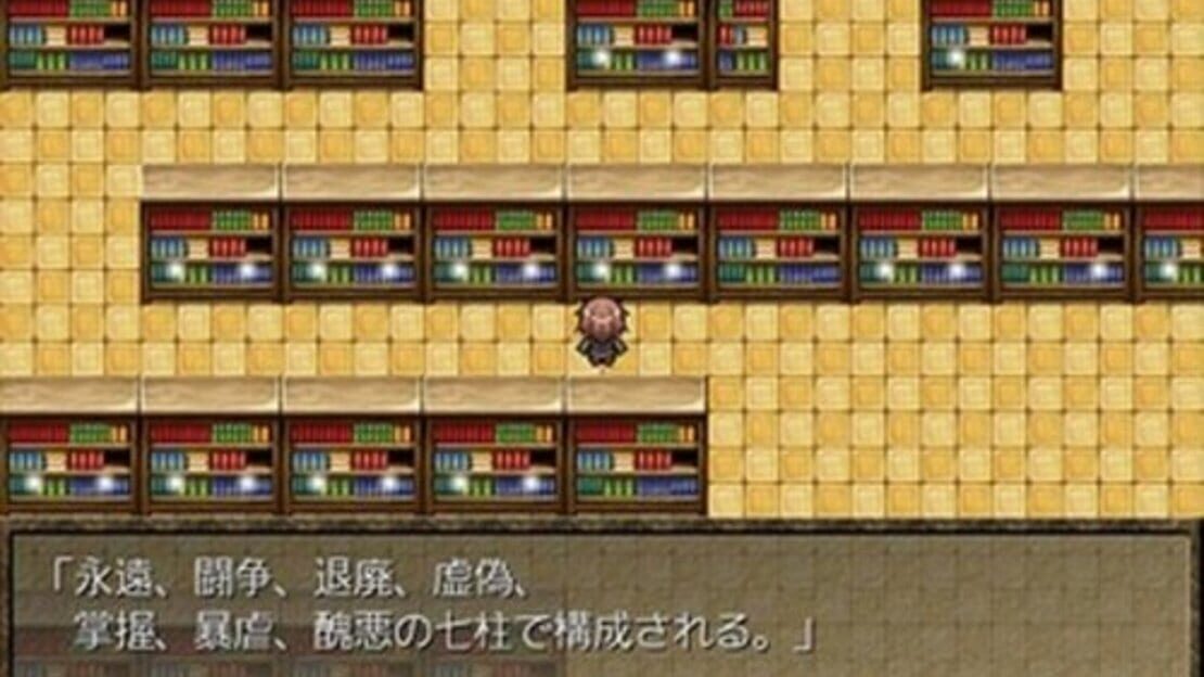 游戏截图 图片