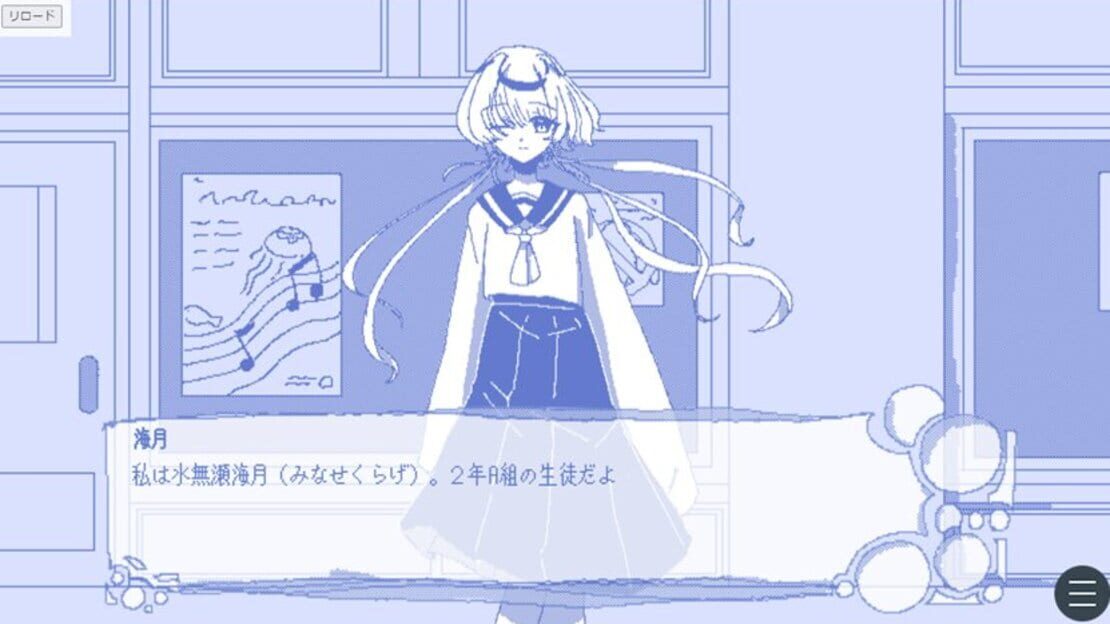 游戏截图 图片