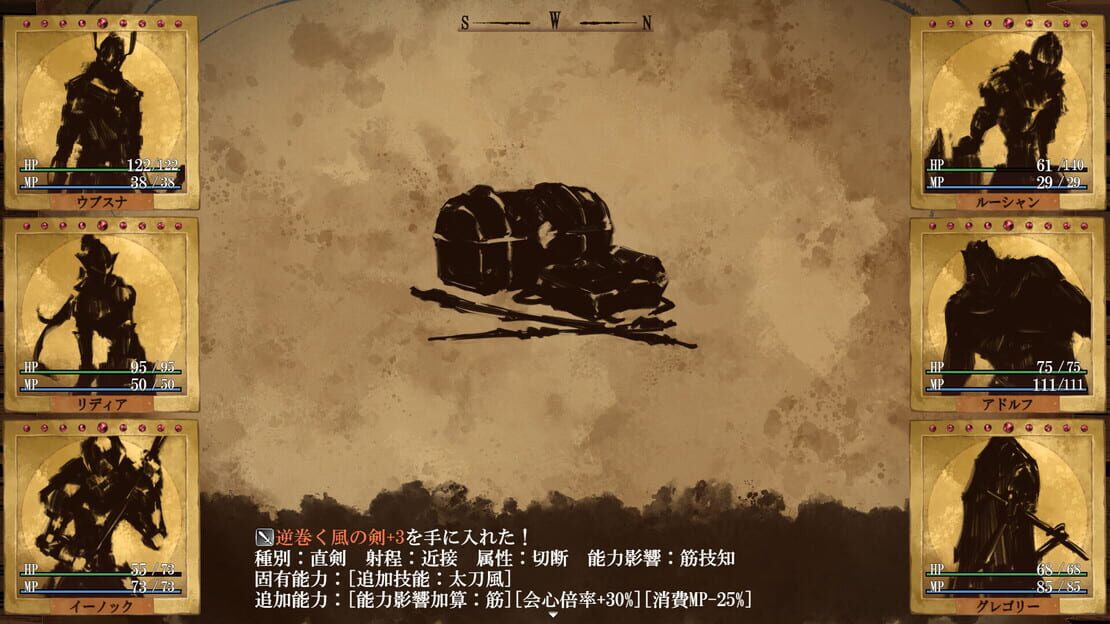 游戏截图 图片