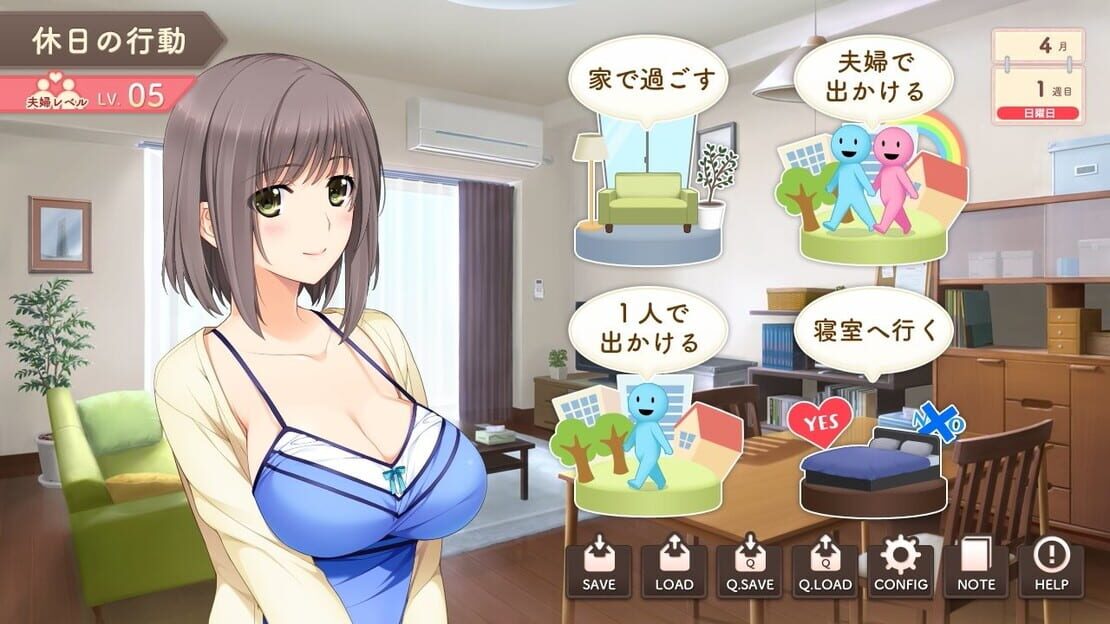 游戏截图 图片